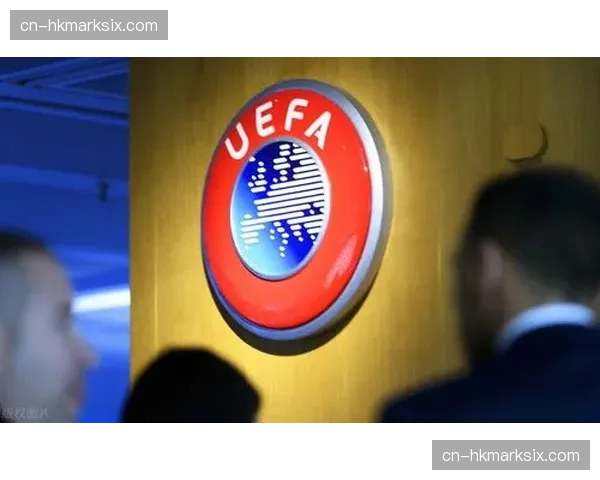 通讯：欧足联与各国足协商讨建立“欧冠俱乐部青训补偿”全球联合机制。