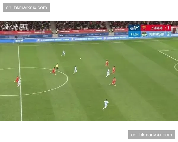 赛后分析:VAR未介入,图卢兹对阵梅斯的疑似点球判罚引讨论 赛后分析:VAR未介入,图卢兹对阵梅斯的疑似点球判罚引讨论